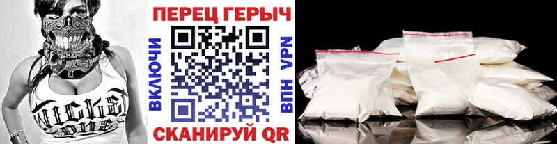 Купить закладки  Исилькуль  ГЕРОИН хмурый 