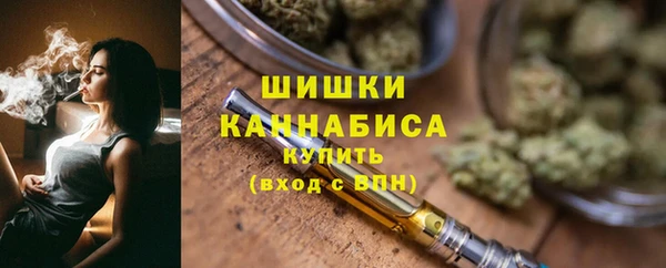 кокаин VHQ Козловка
