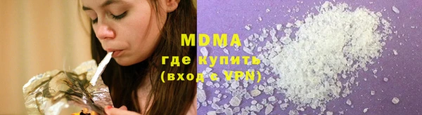 экстази Кодинск
