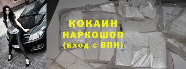 экстази Кодинск