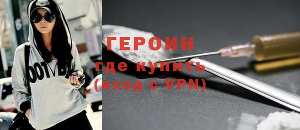 альфа пвп Козельск