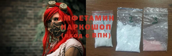 кокаин VHQ Козловка