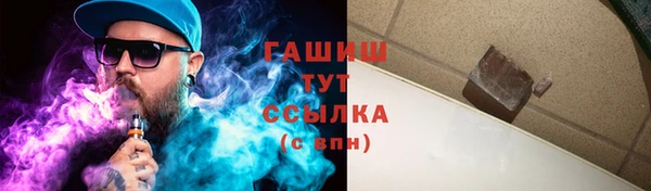 экстази Кодинск