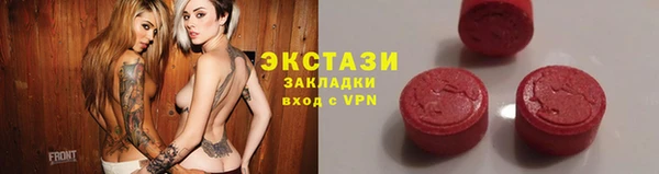 стаф Корсаков