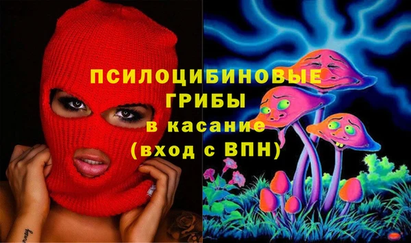 кокаин VHQ Козловка