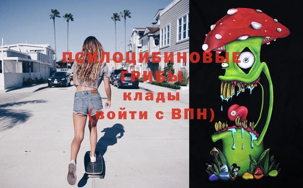 экстази Кодинск
