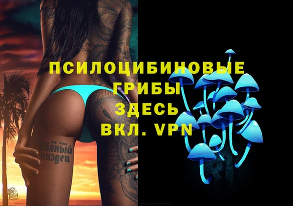 кокаин VHQ Козловка