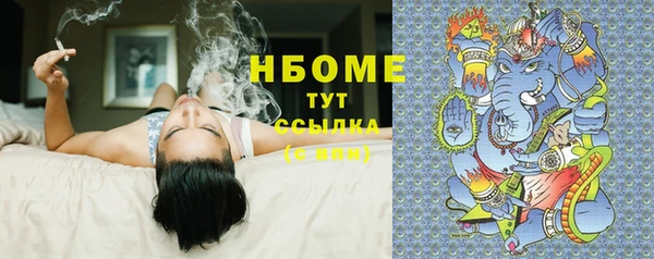 экстази Кодинск