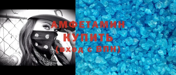 экстази Кодинск