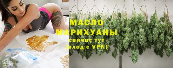 кокаин VHQ Козловка
