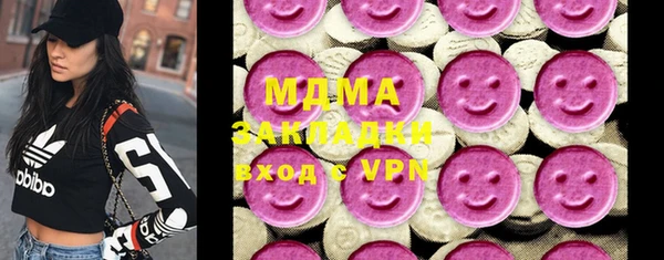 кокаин VHQ Козловка