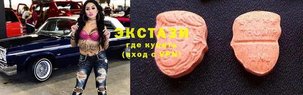 кокаин VHQ Козловка