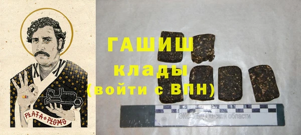экстази Кодинск