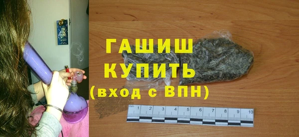 экстази Кодинск