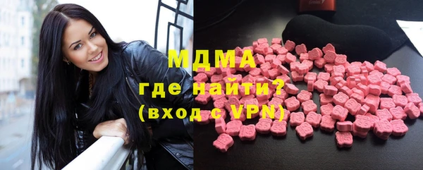альфа пвп Козельск
