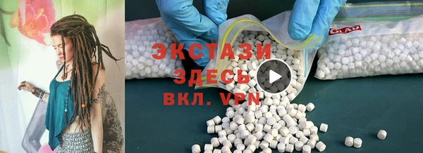 кокаин VHQ Козловка