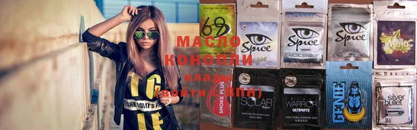 кокаин VHQ Козловка