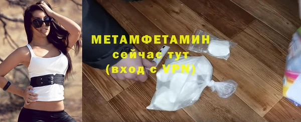 кокаин VHQ Козловка