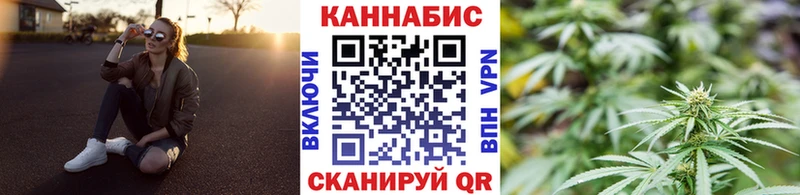 Шишки марихуана MAZAR  Купить  Исилькуль 
